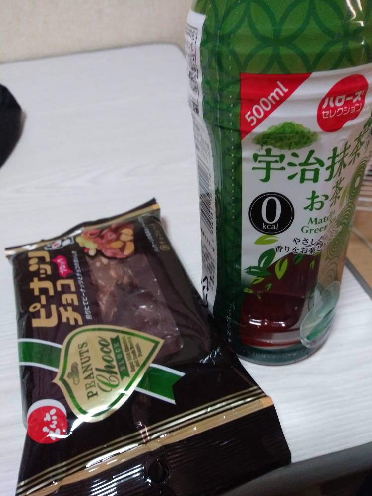 お礼です(^_^)