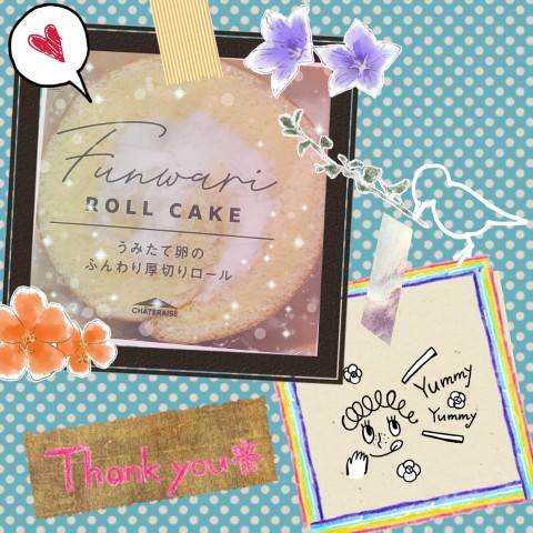 ありがとう(*^^*)