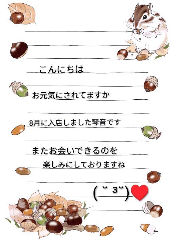 雨が降りそう