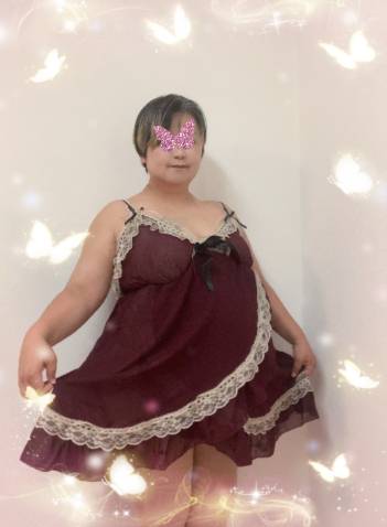 出勤致します?