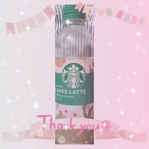 ありがとう(*´∀`)