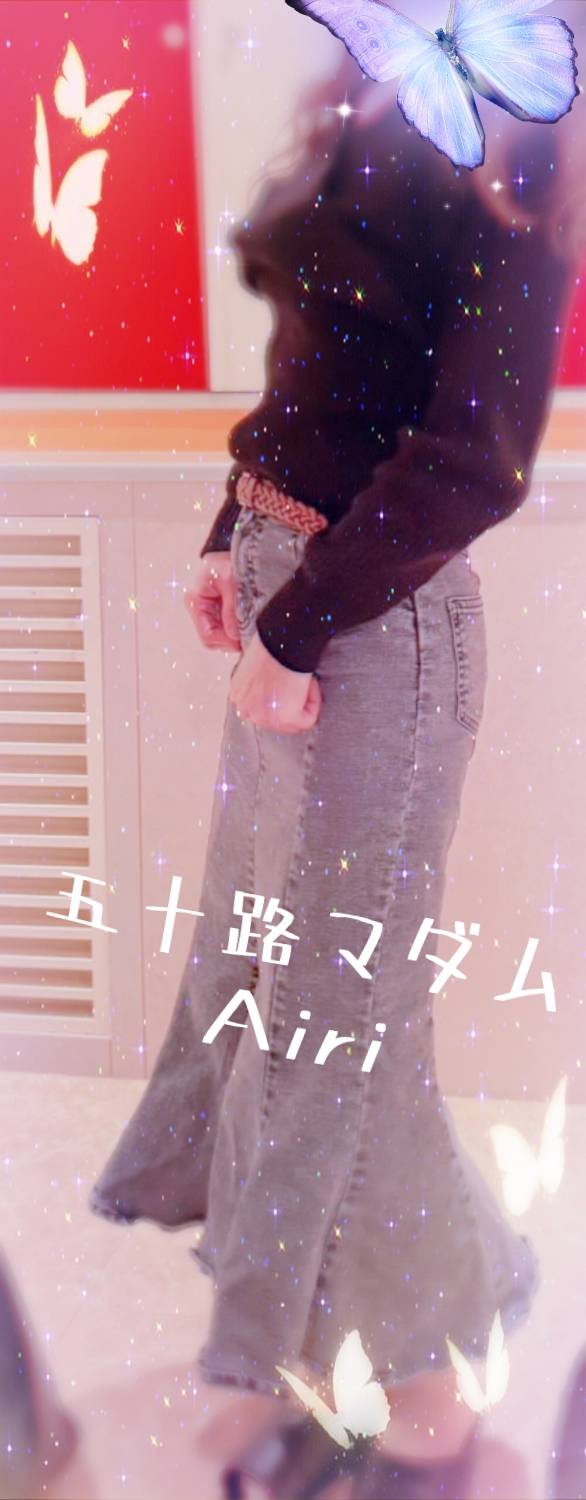 12時より出勤します