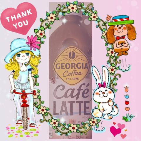 ありがとう(*^^*)