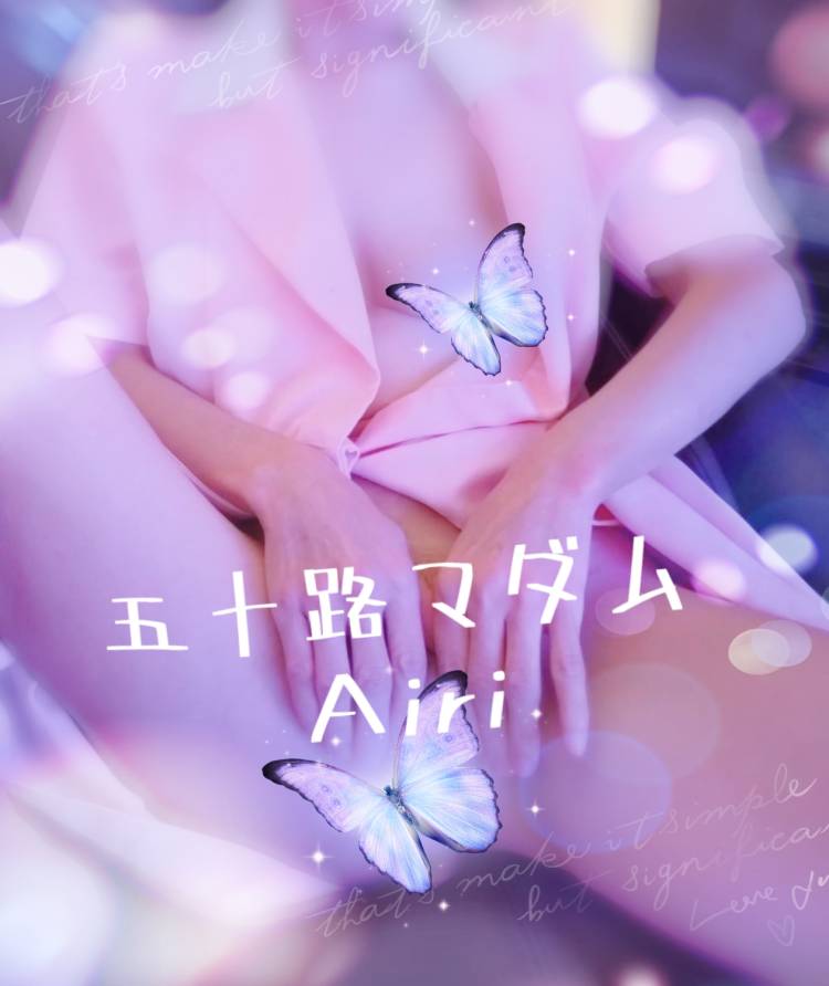 12時より出勤します