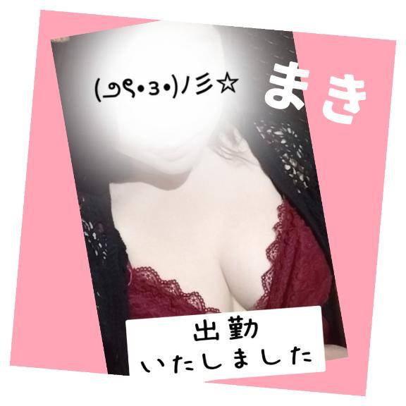 出勤いたしました(≧∀≦)