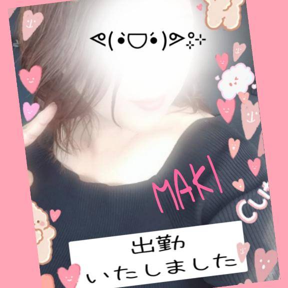 出勤(≧∀≦)