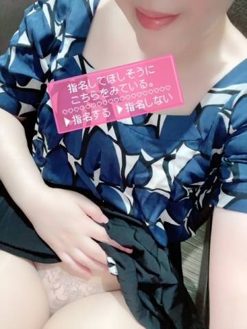 出勤ですっ