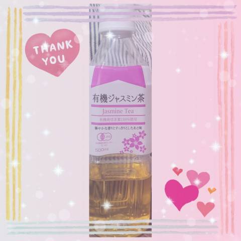 ありがとう(*^^*)