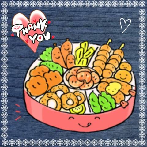 ごちそう様でした(*^^*)