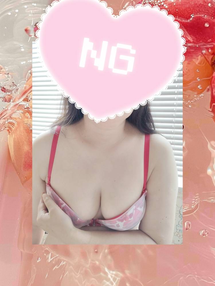 グロウ308号室のＮ様へ