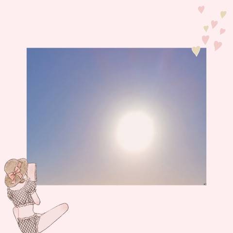今日も…