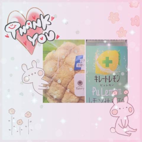 ありがとう(*´∀`)