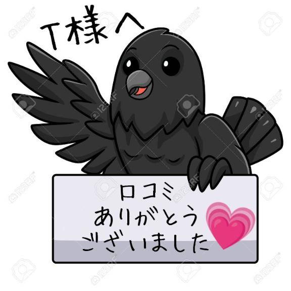 T様へ