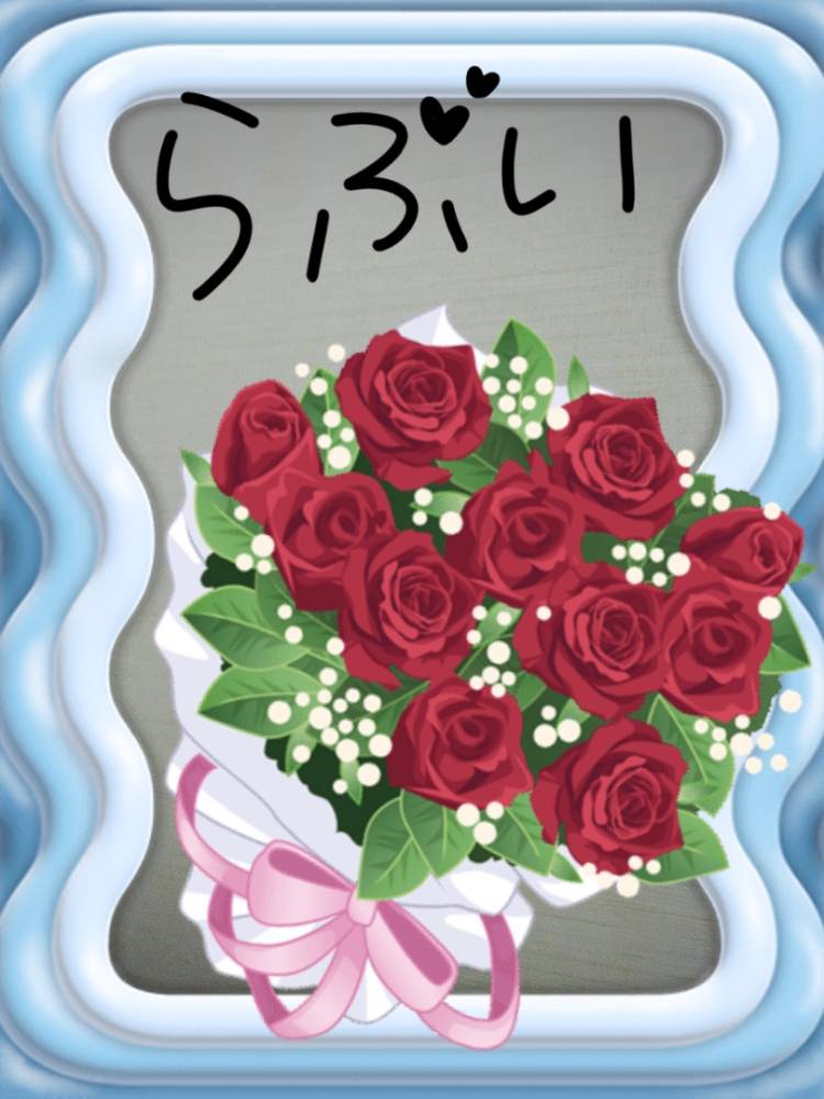 終了させて頂いてます_(._.)_