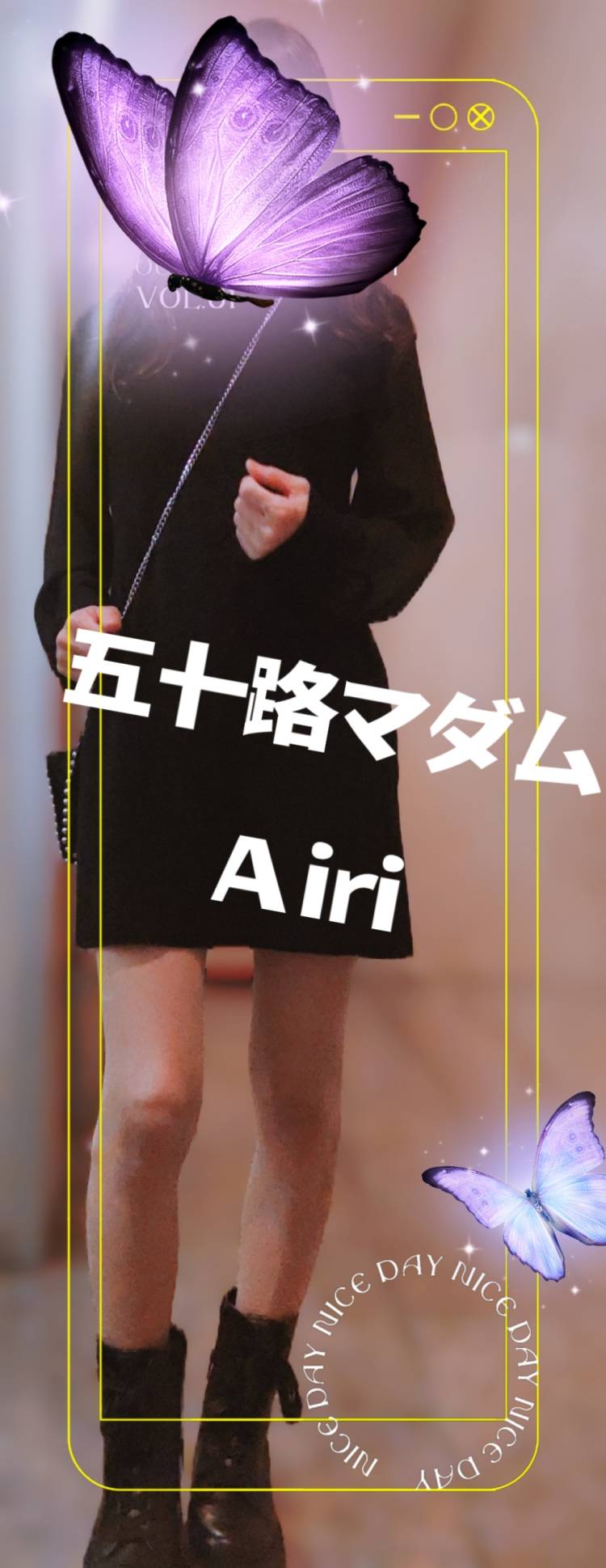 12時より出勤します