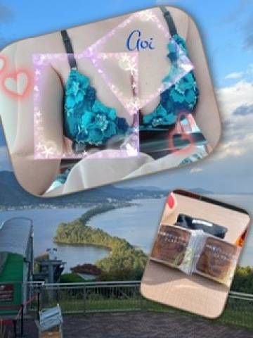 おばんでおっぱい