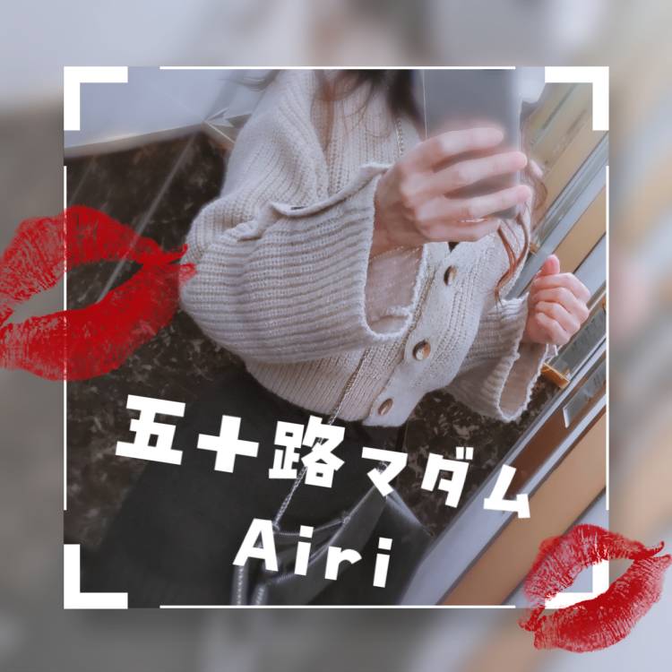 12時より出勤します