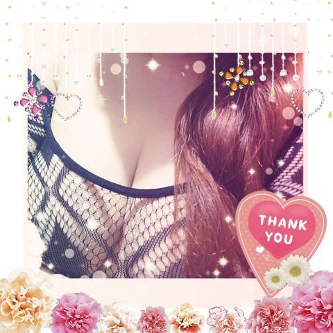 H様、ありがとう(*^-^*)