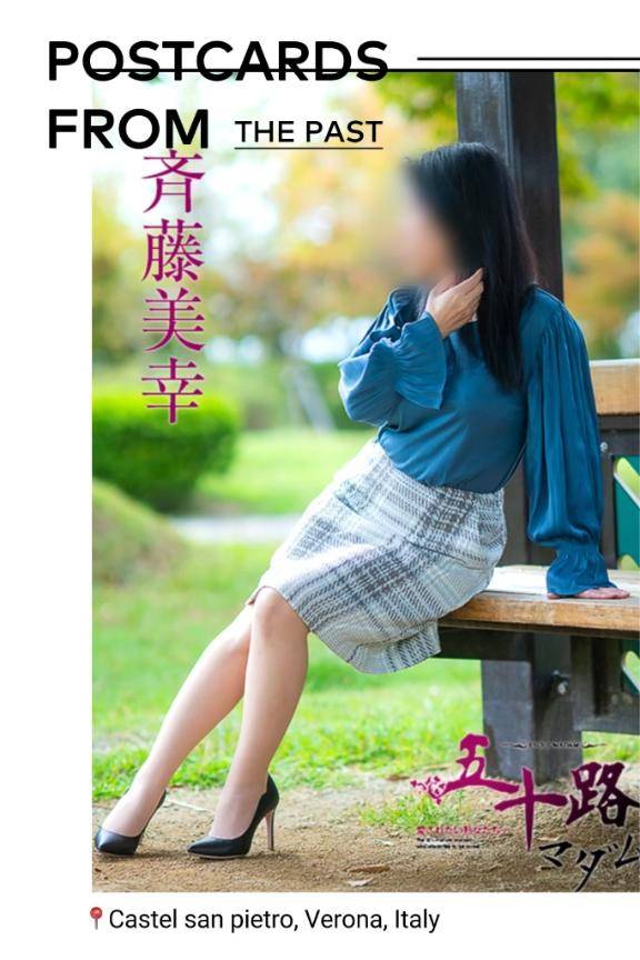 ご予約のＨ様へ