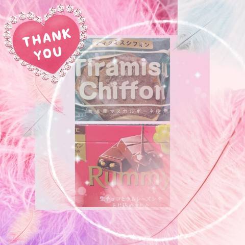 ありがとう(*^_^*)