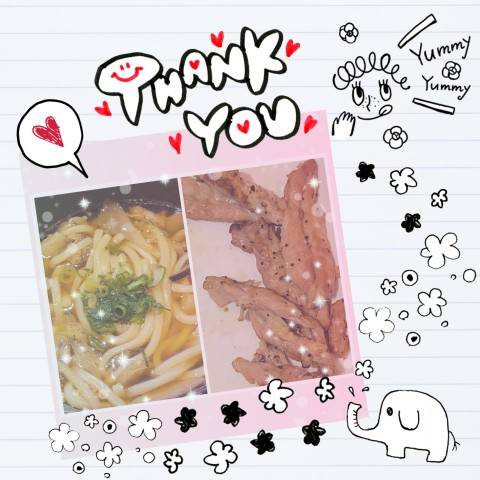 ごちそう様でした♪