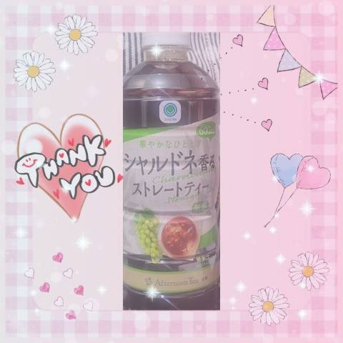 ありがとう(^-^)