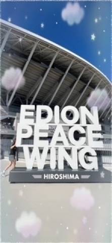 長嶋を探せ！！