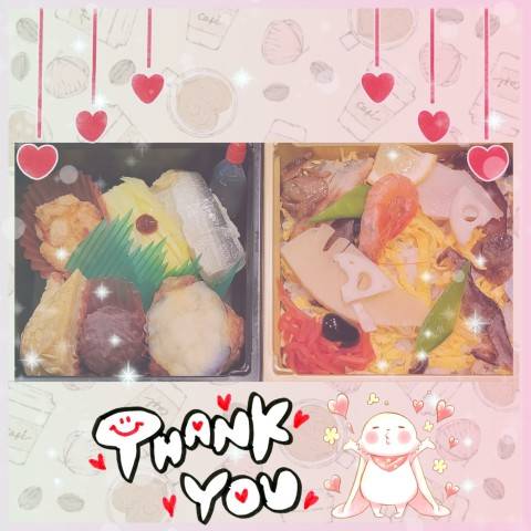 ありがとう(^-^)