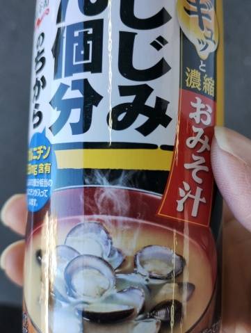 おはようございます(^^)