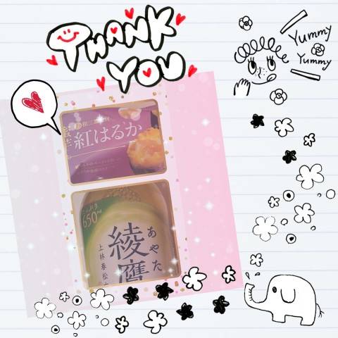 ごちそう様した(^-^)