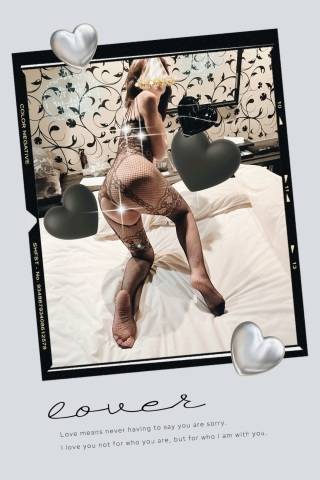 ★本日21：15迄…受付★