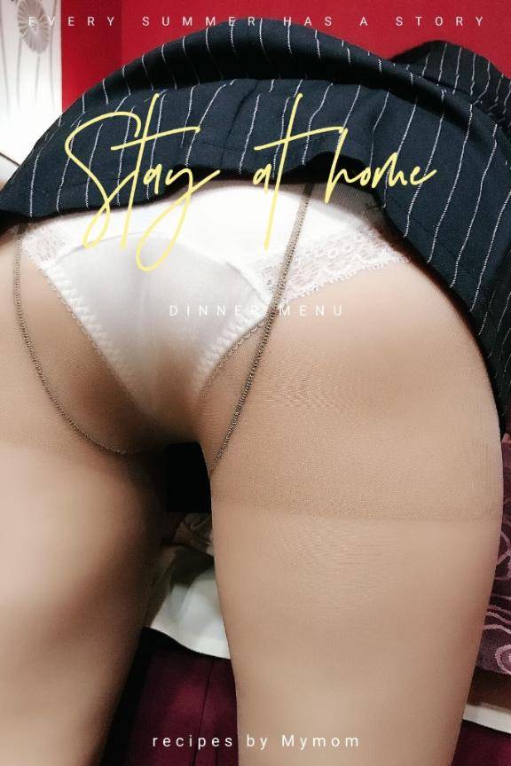 斉藤美幸（五十路マダム愛されたい熟女たち　岡山店(カサブランカグループ)）