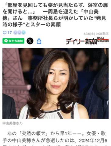 1年経ったんですね～