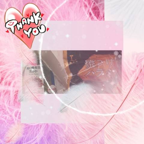 ごちそう様でした(^-^)