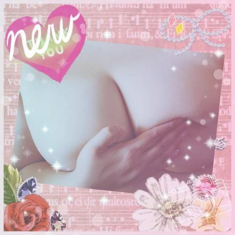 B様、ありがとう(*^-^*)