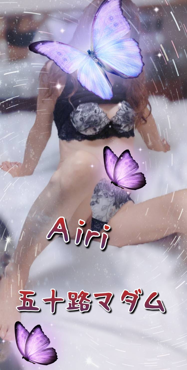 12時より出勤します