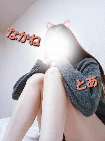 こんばんは(^∇^)