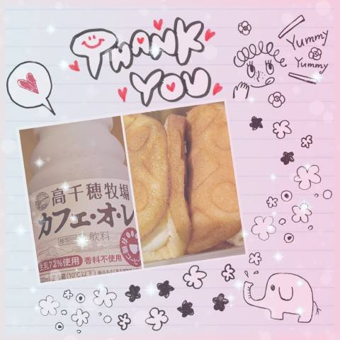 ありがとう(*^^*)