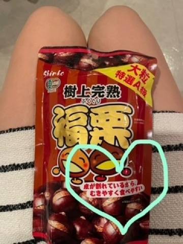 栗スマスプレゼント頂きました?