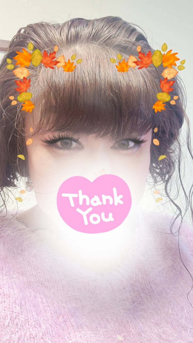 おはようございます