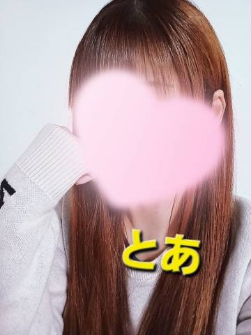 おはょうございます( ´∀`)