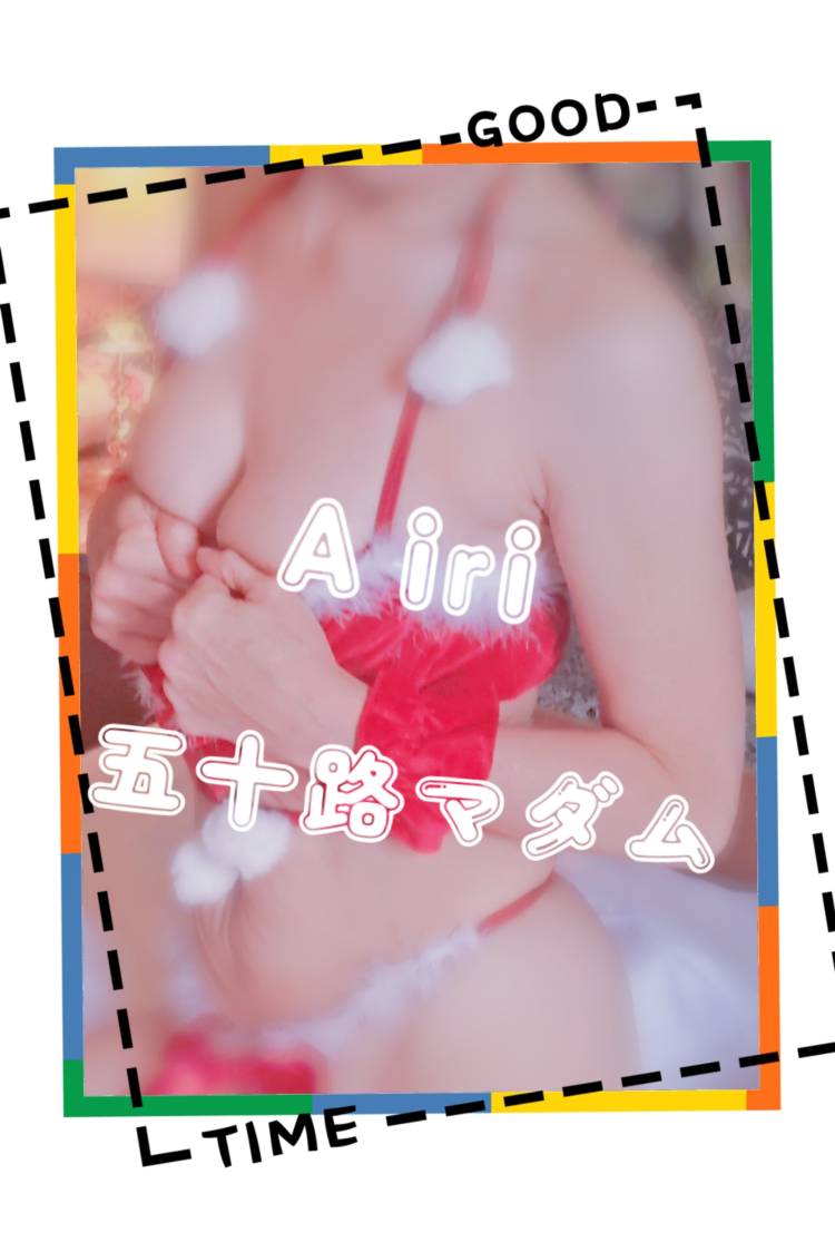 12時より出勤します