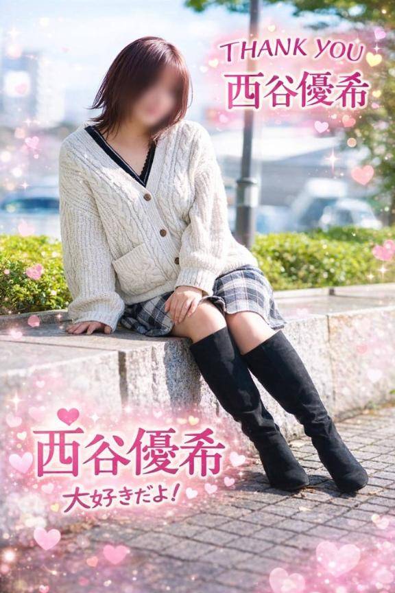 お礼日記　HART　本指K様