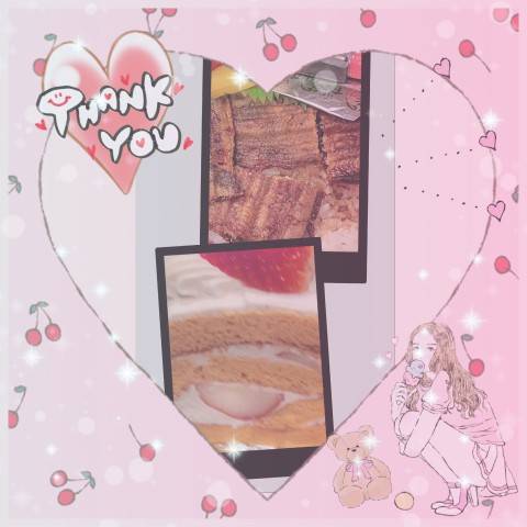 ごちそう様でした♪