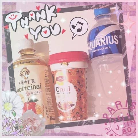 ありがとう(*^^*)