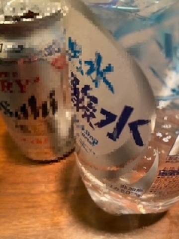 初めてご予約頂きました T様