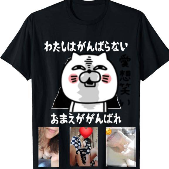 口開け一番の二度めまして様へ(ハート)