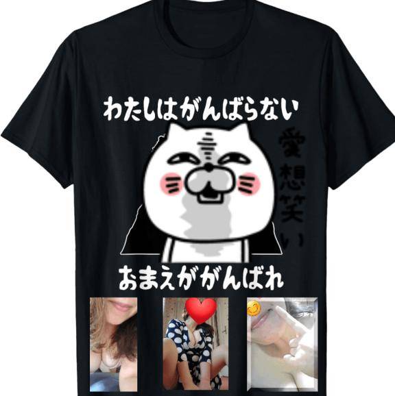 ラスト枠の初めまして様へ(ハート)