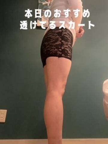 大体のことは、、