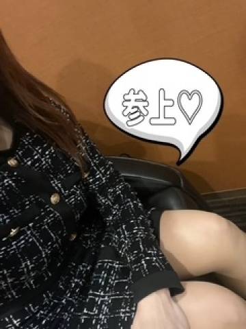 一月　往ぬる。